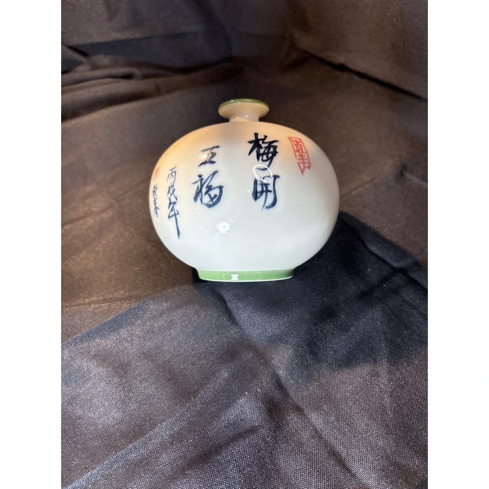 Vintage Asian Ceramic Vase Cherry‎ Blossom Calligraphy Hand Painted Decorative